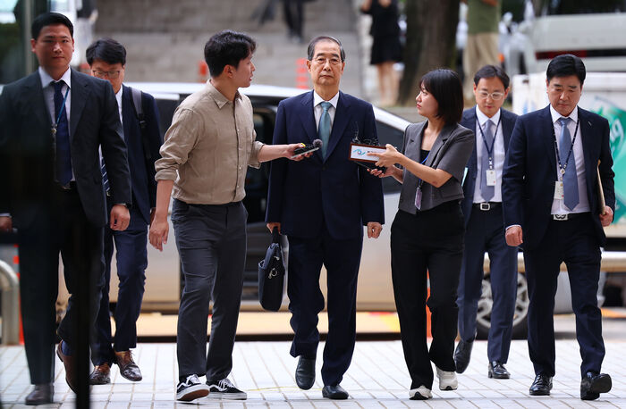 이브닝브리핑