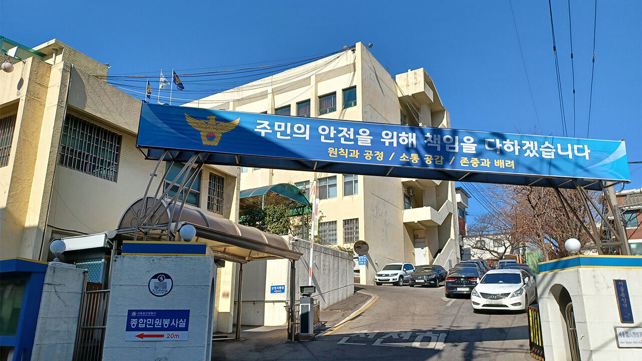 '세월호 생존자' 주장 60대, 대통령실 앞 자해 소동