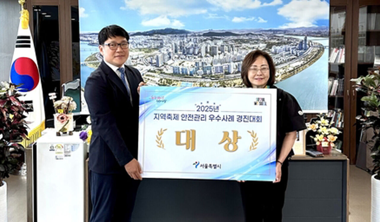 '안전관리 우수' 용산구에 대상 준 서울시, 이태원 유족 반발에 뒤늦게 취소