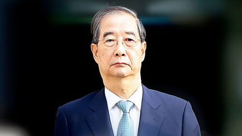 '내란 방조 혐의' 한덕수 전 국무총리 구속영장 기각