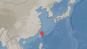 대만 이란현 북동쪽 바다서 규모 6.0 지진 발생