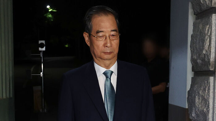 '윤 계엄 방조' 한덕수 전 국무총리 구속영장 기각