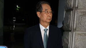 민주, 한덕수 구속영장 기각에 "납득할 수 없어…강력 유감"