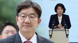 권성동 "없는 죄 못 만들어"…구속영장 청구 검토