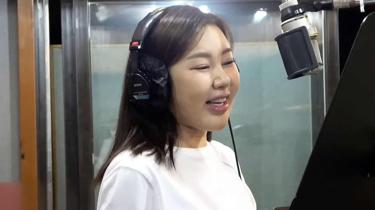 송가인, 댄스곡 '사랑의 맘보' 발매…<!HS>설운도<!HE> 작사·작곡