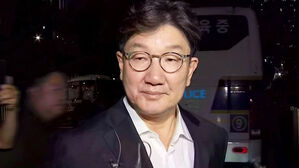 권성동 "없는 죄 못 만들어"&hellip;구속영장 청구 검토