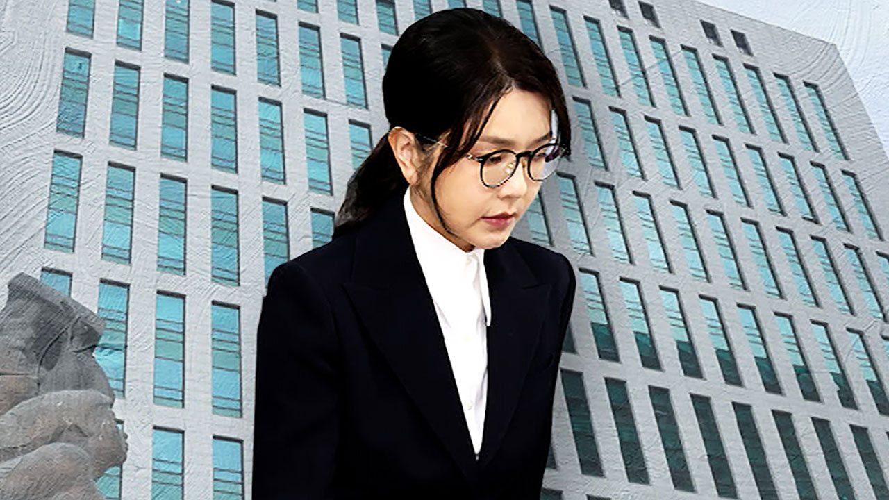 김건희 기소 D-1…특검, 나토목걸이·시계 수수 의혹 강제수사