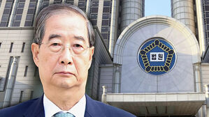 한덕수 구속영장 기각…내란 특검 수사 '주춤'