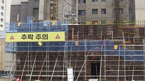 중대재해법 시행 3년&hellip;산재는 늘고 처벌 솜방망이