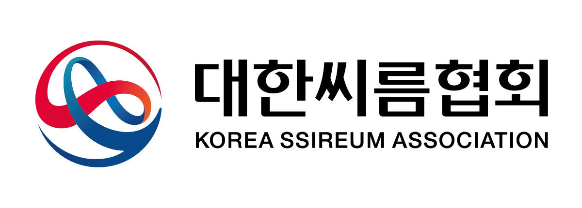 대한씨름협회 (사진=대한씨름협회 제공, 연합뉴스)