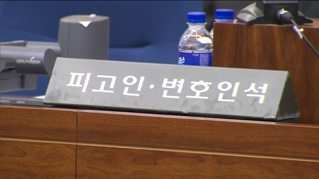 생후 83일 아들 엎어 재워 사망…부부 "고의 없었다, 반성"