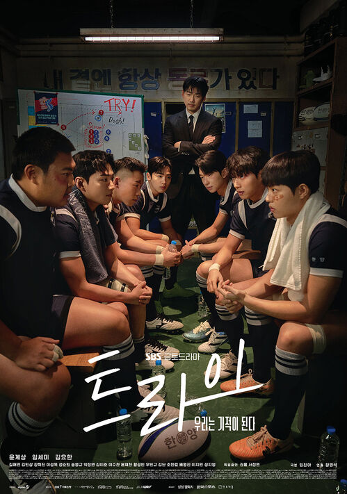 취향저격