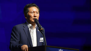 정청래 "'도로 윤석열당'과 험난한 과정 마주해&hellip;총단결해야"