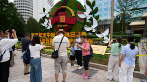 일본, 중국 내 일본인에 전승절 주의 요청&hellip;"외출 시 안전 확보"