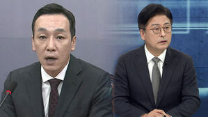 [여담야담] 김민수 "무지성 비판, 해당 행위"…김종혁 "입틀막 하겠다는 것"