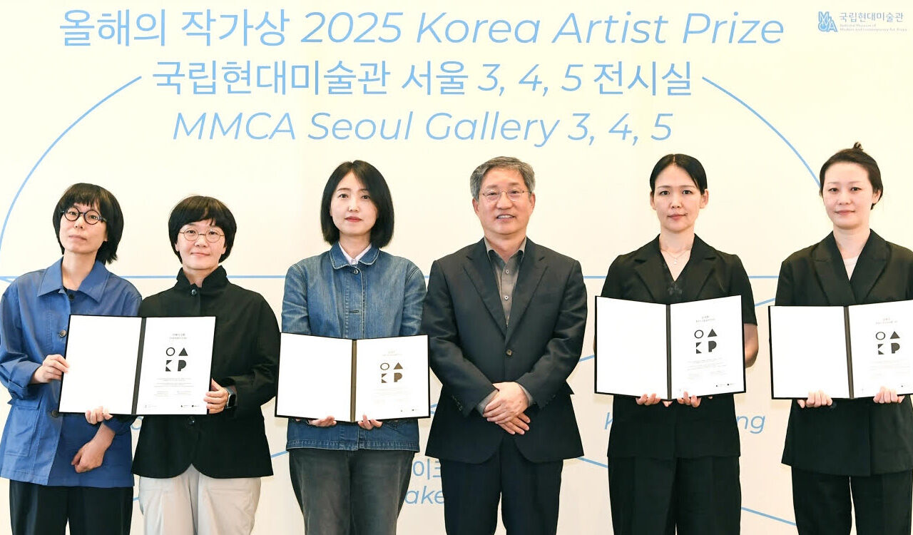 '올해의 작가상 2025' 개막…작가 활동 후원
