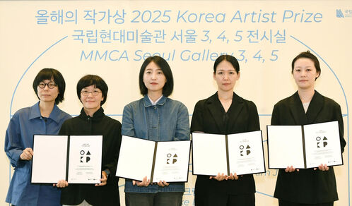 '올해의 작가상 2025' 후원 작가들