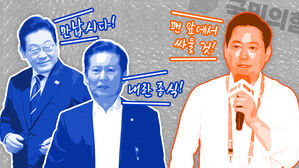 이브닝브리핑