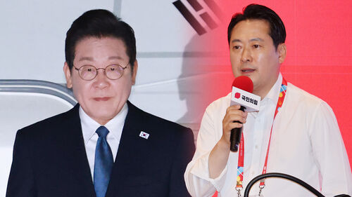 이브닝브리핑