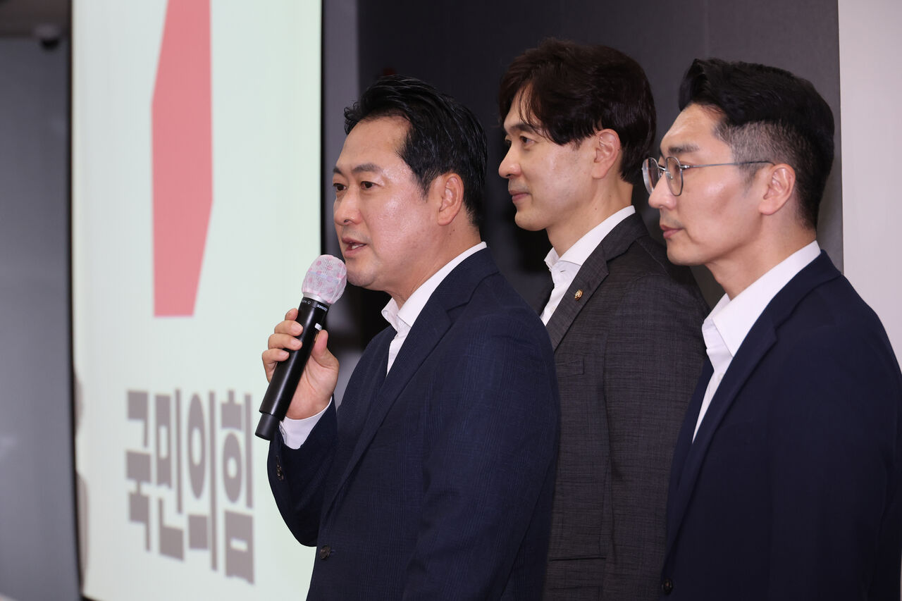 이브닝브리핑
