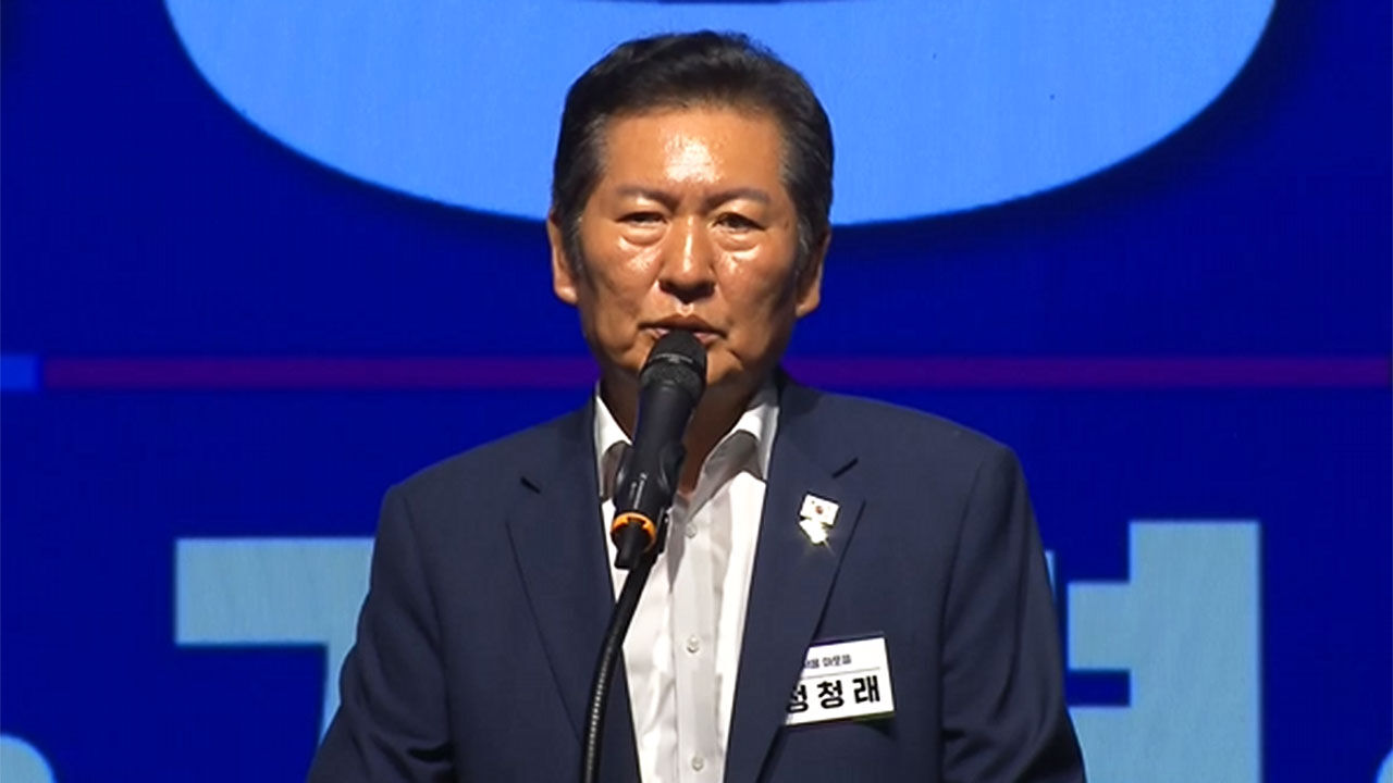 정청래 "개혁은 자전거 페달…3대 개혁, 추석 전 끝내야"