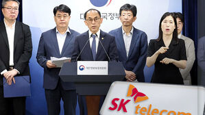 역대 최대 1천348억 과징금…SKT, 불복 고심