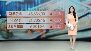 [뉴욕증시] 엔비디아 열풍…S&P500, 6500선 첫 돌파