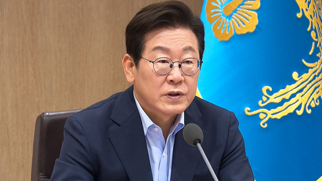 이 대통령 "씨앗 부족하다고 밭 묵힐 수 없어…재정 적극적 역할"