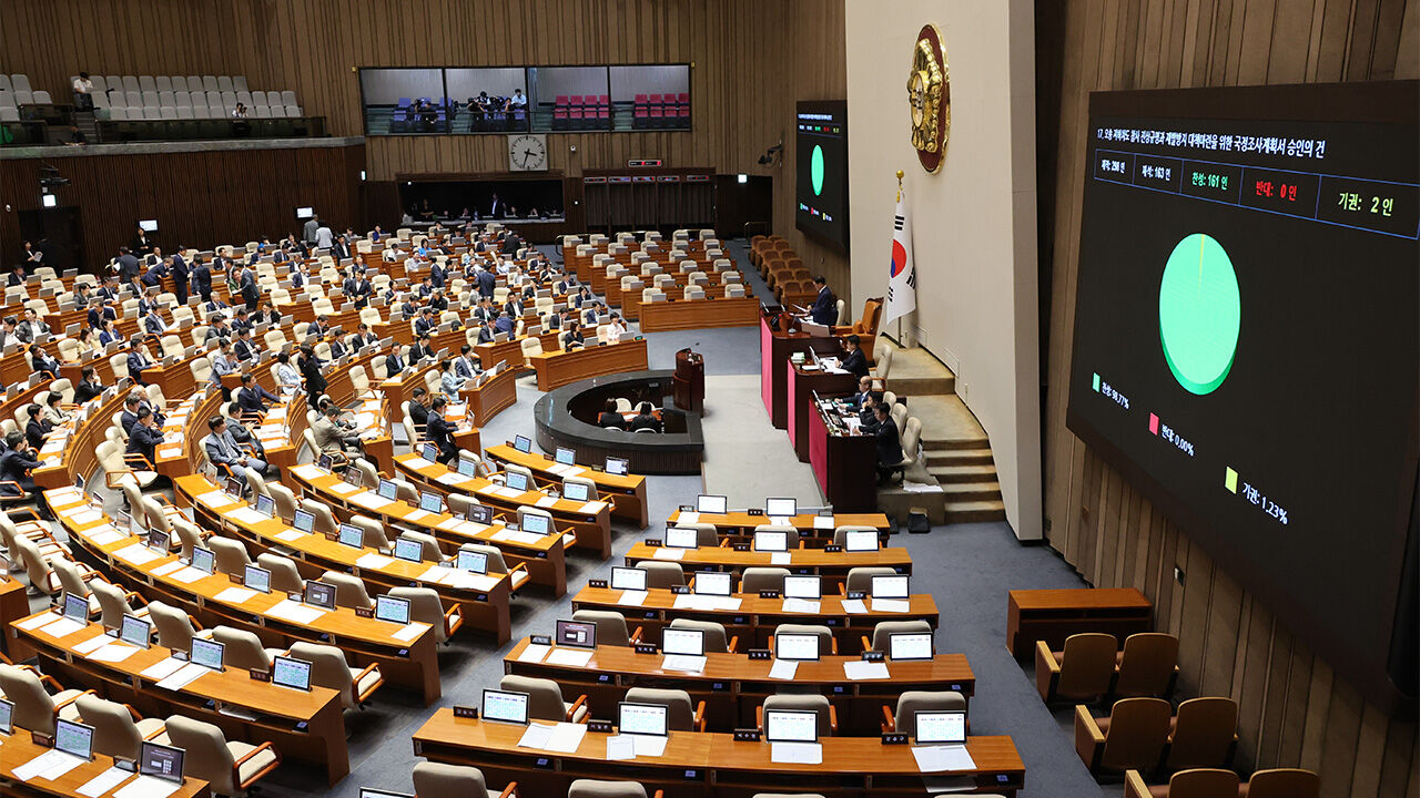 막 오른 오송참사 국정조사…철저한 진상 규명 쟁점은