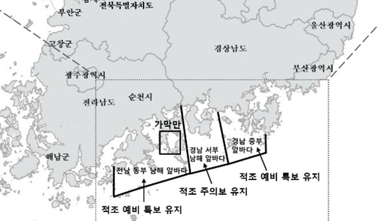 적조특보 하동 연안서 숭어 3천800마리 폐사…적조 연관성 조사