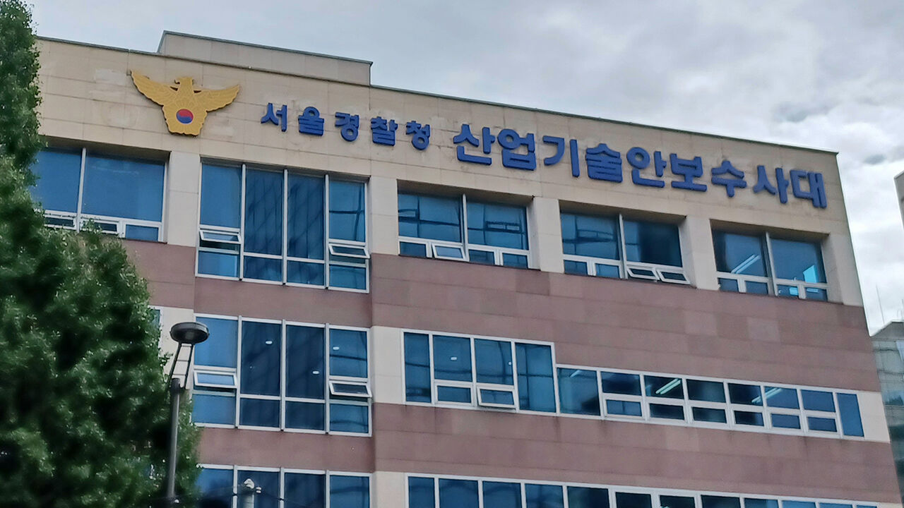 군에서 쓴 식기세척기 새것처럼 속여 다시 군납한 업자 송치