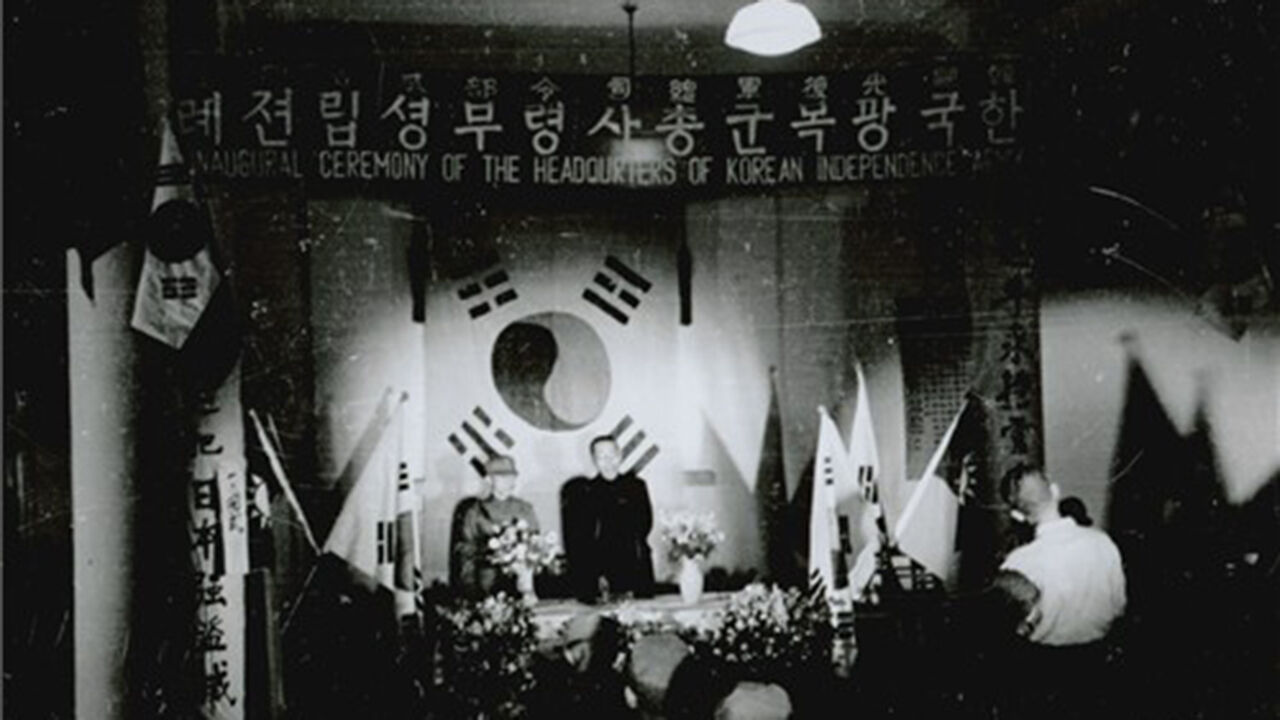 보훈부, 9월의 독립운동에 '한국광복군 창설' 선정