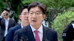 권성동 "통일교 총재에 인사는 했지만 금품 안 받았다"