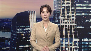 클로징