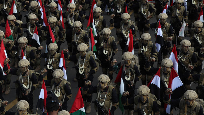 후티반군, 이스라엘에 미사일 쏘며 참전&hellip;긴장 최고조