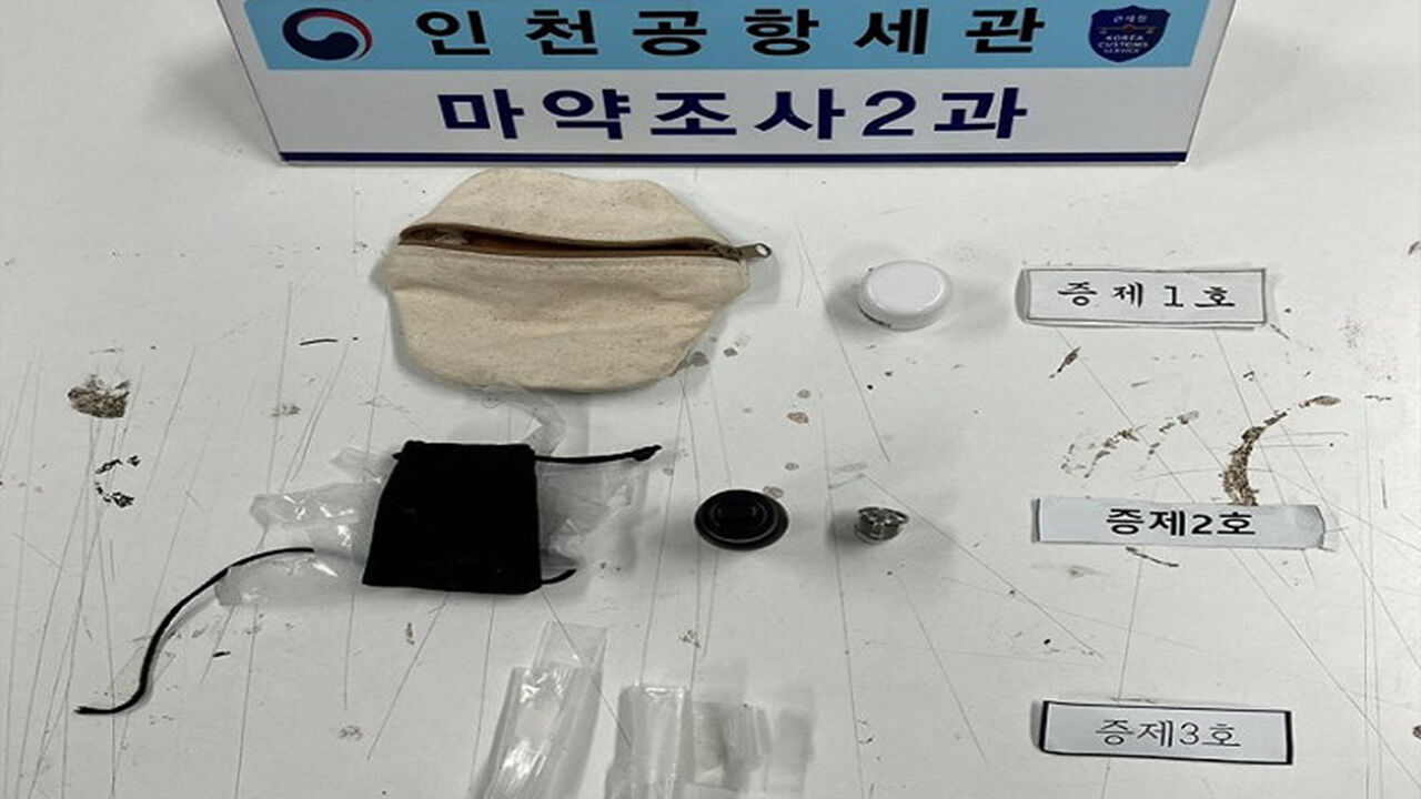 캄보디아서 활동하는 한국인 쇼호스트…알고 보니 마약 밀수범