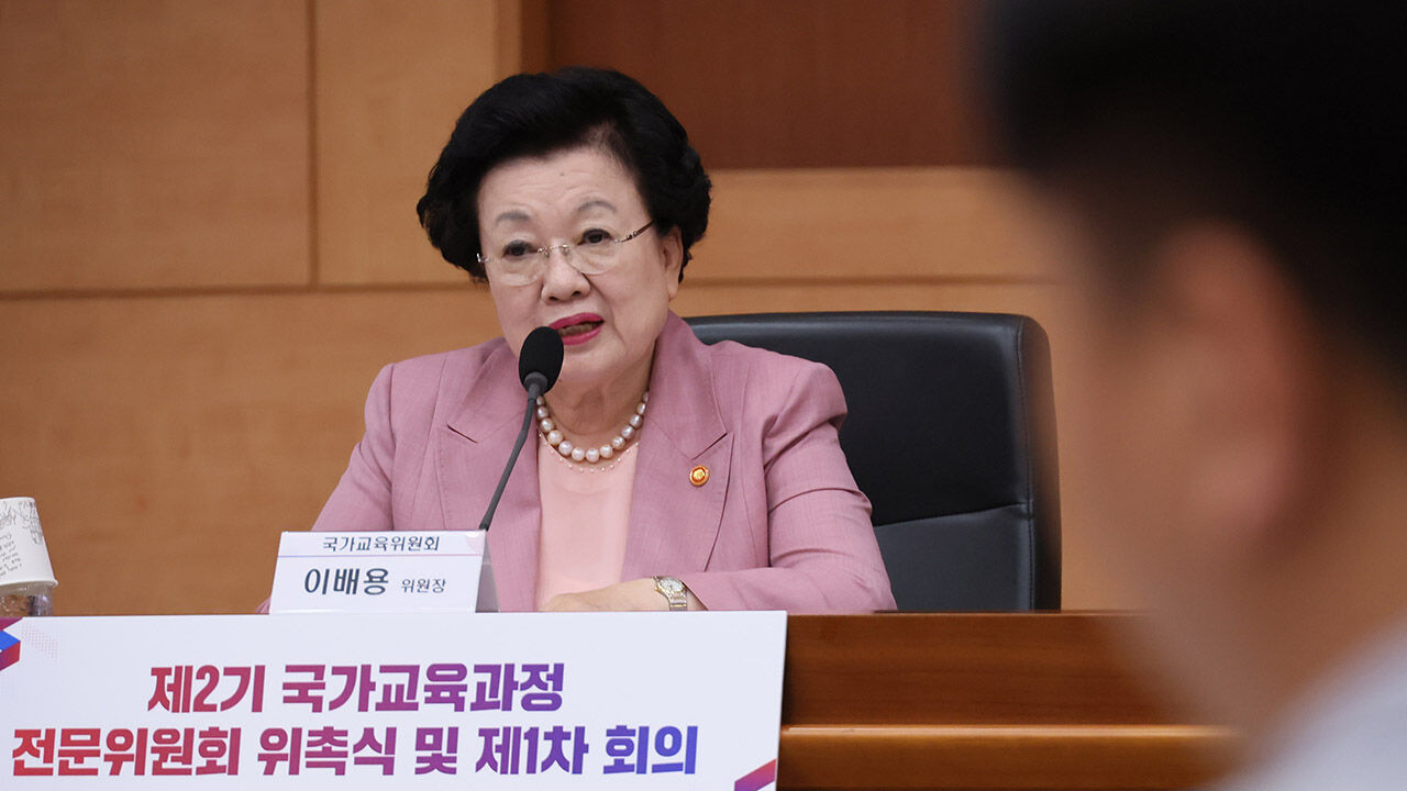 이배용 매관매직 의혹에 국교위 위원 6명 사퇴…"석고대죄 심정"