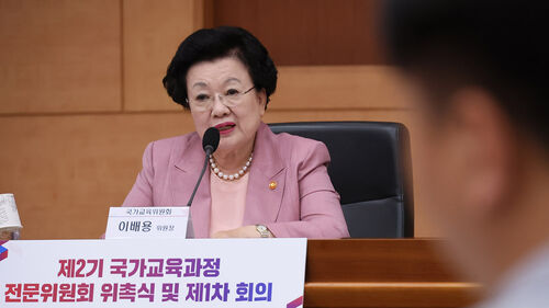 매관매직 의혹 이배용 국교위원장 사퇴…"이런 상황 발생 송구"