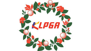 KLPGA, 정규투어 안전 관리 진단 평가 최고 등급 판정