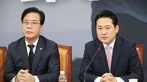 국힘 "한미 정상회담 비정상&hellip;합의문 못 남기고 청구서만"