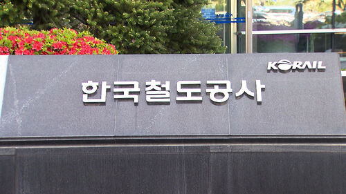 경찰, 7명 사상 경부선 사고 코레일 본사 압수수색