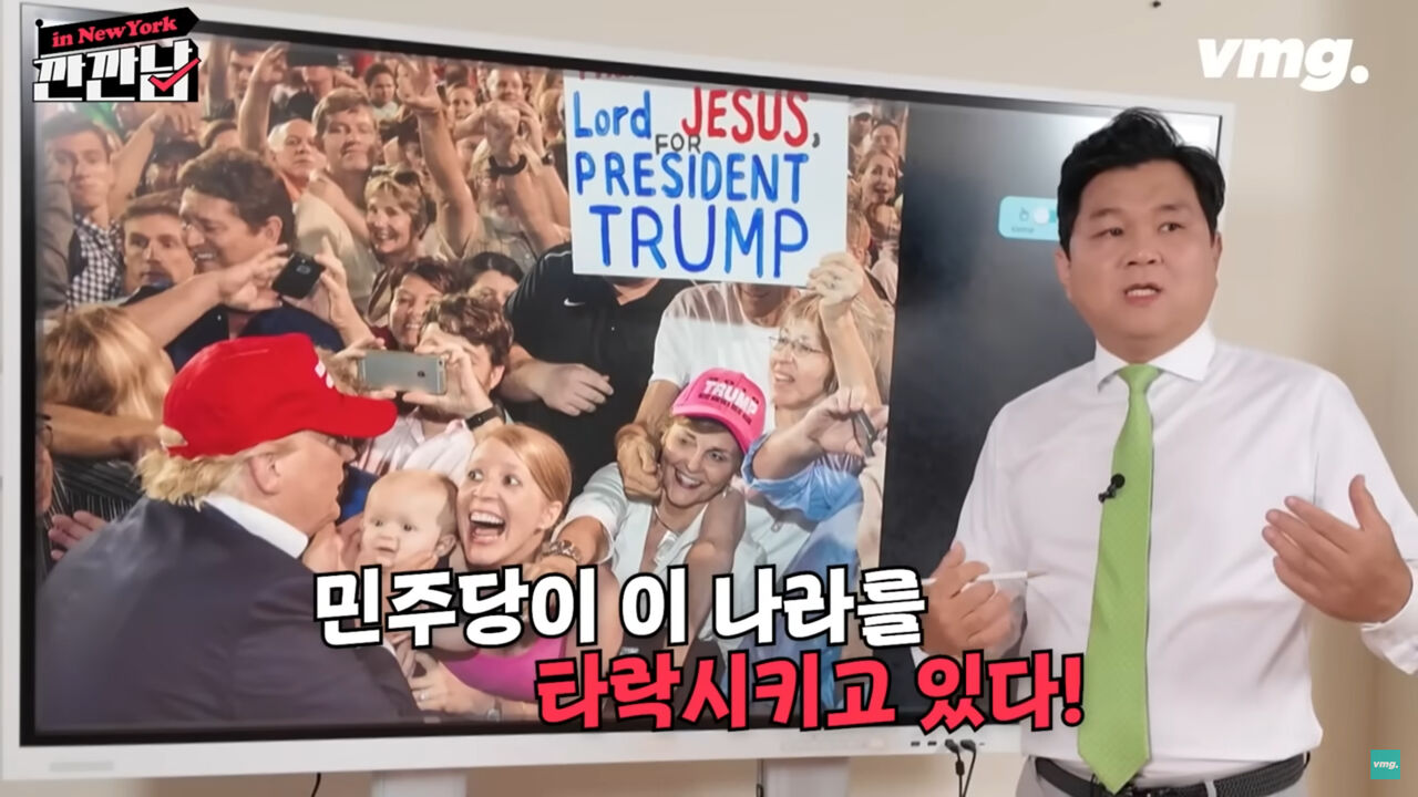 깐깐남