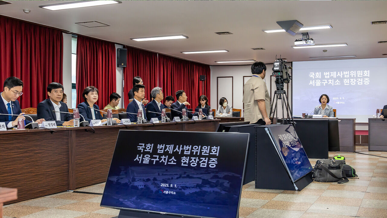 여당 법사위, 구치소 CCTV 열람…"반말 위주로 집행 거부"