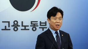 노동장관 "안전 의무 위반, 내달부터 즉시 사법 조치"