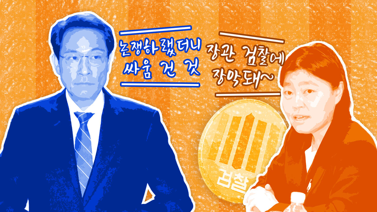 이브닝브리핑