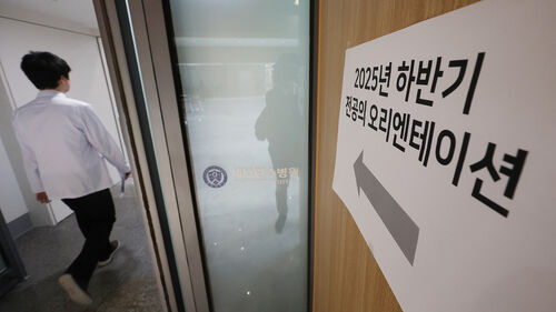 전공의들 복귀 첫날 '노조 설립 선언'…"전공의 권리 지킬것"