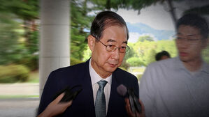 공소장서 드러난 거짓말…"한덕수, 계엄 사전 인지"