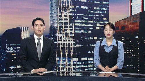 클로징