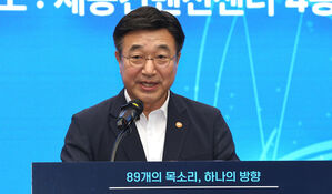 당정, 2차 소비쿠폰 논의 "22일부터 지급&hellip;지역자생력 강화"