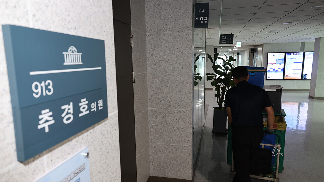 특검, 추경호 압수수색…'계엄 해제 방해' 본격 수사
